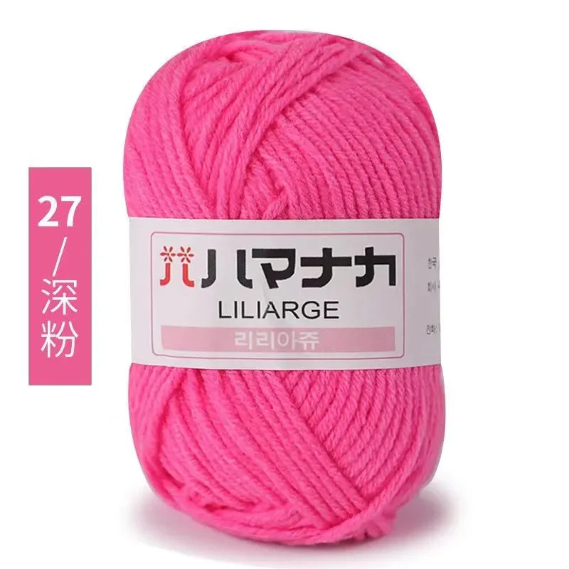 Milk Sweet Soft Cotton Baby Knitting Wool Yarn