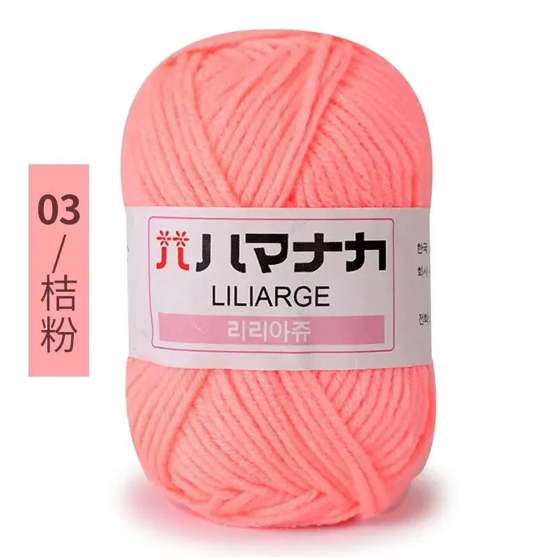 Milk Sweet Soft Cotton Baby Knitting Wool Yarn