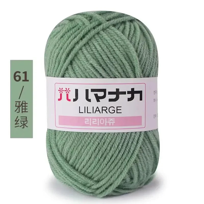 Milk Sweet Soft Cotton Baby Knitting Wool Yarn