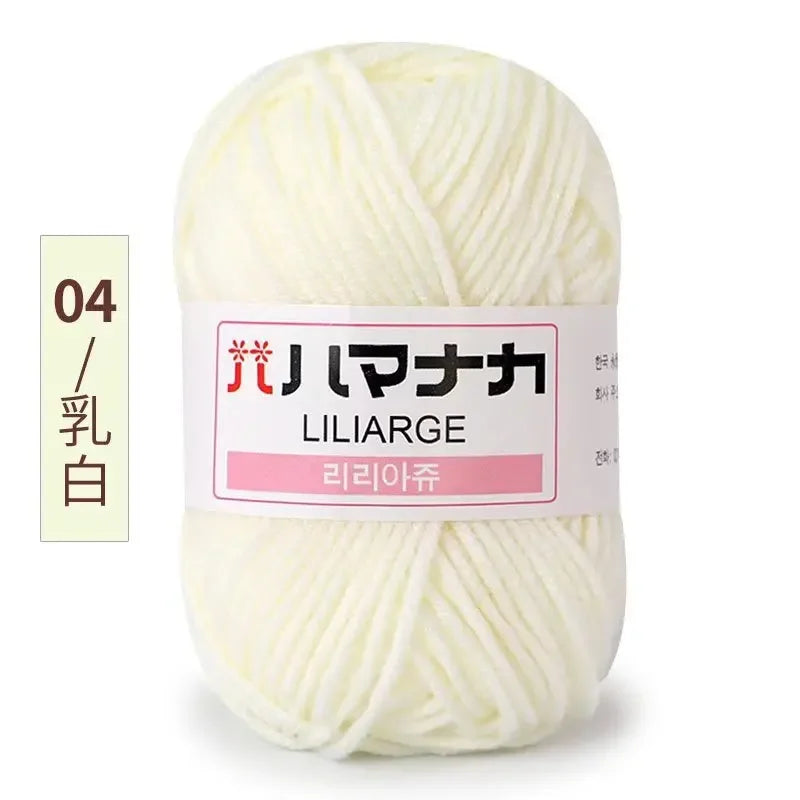 Milk Sweet Soft Cotton Baby Knitting Wool Yarn