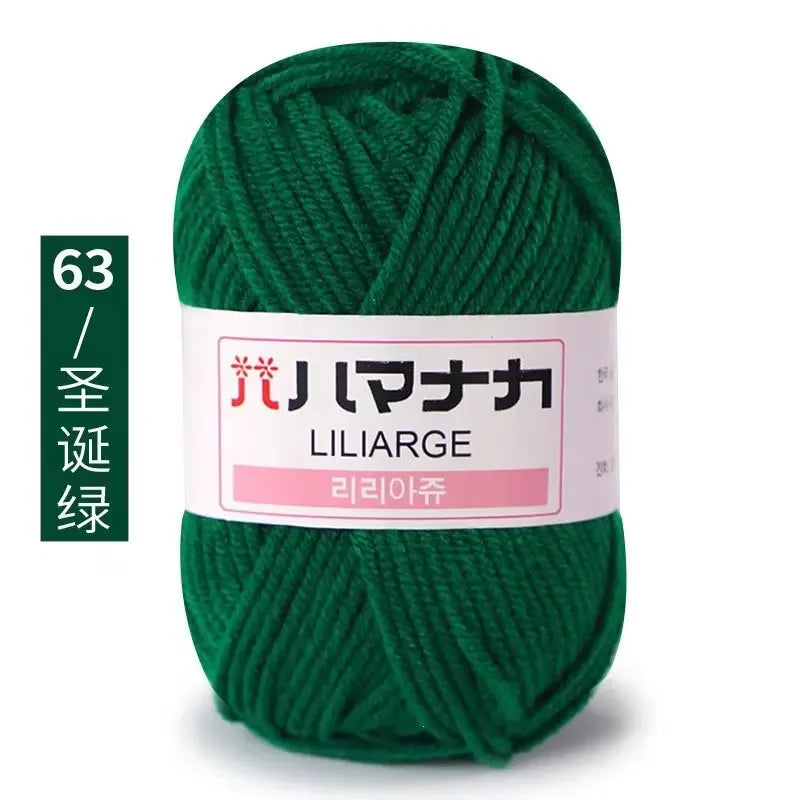 Milk Sweet Soft Cotton Baby Knitting Wool Yarn