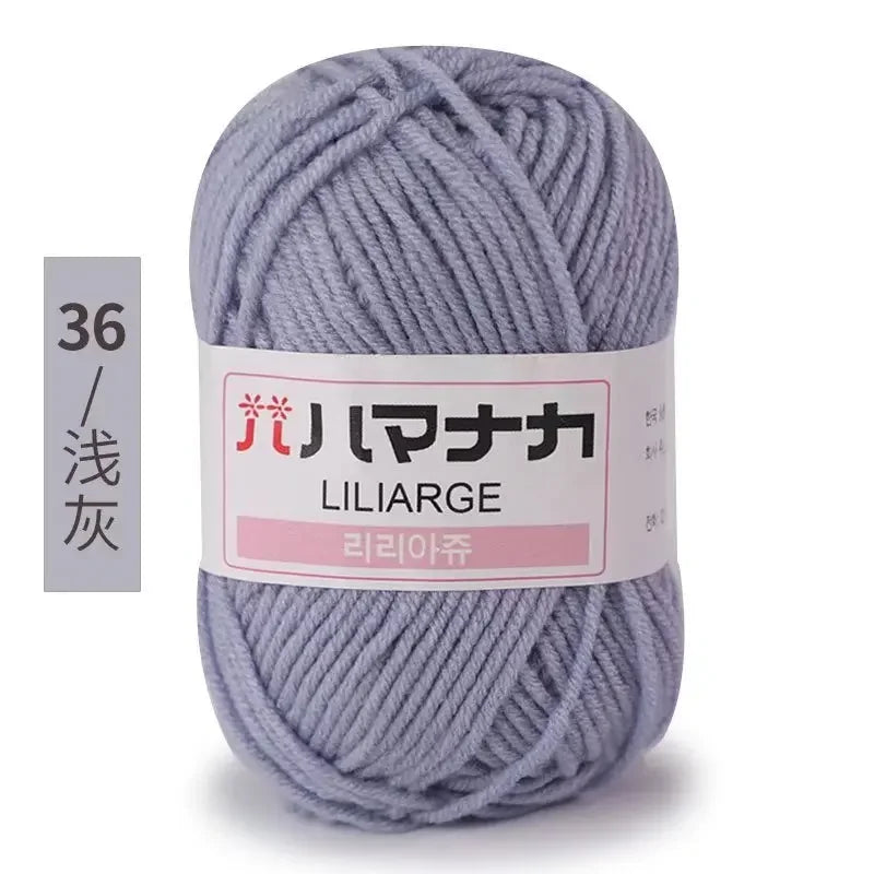Milk Sweet Soft Cotton Baby Knitting Wool Yarn