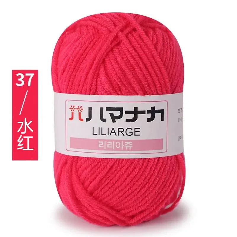 Milk Sweet Soft Cotton Baby Knitting Wool Yarn