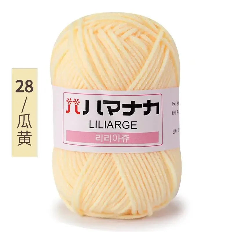 Milk Sweet Soft Cotton Baby Knitting Wool Yarn