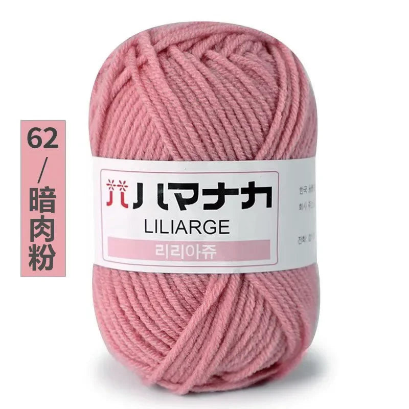 Milk Sweet Soft Cotton Baby Knitting Wool Yarn