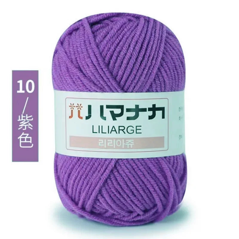 Milk Sweet Soft Cotton Baby Knitting Wool Yarn