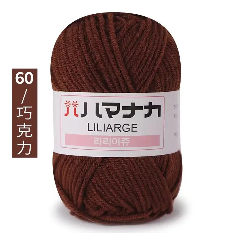 Milk Sweet Soft Cotton Baby Knitting Wool Yarn