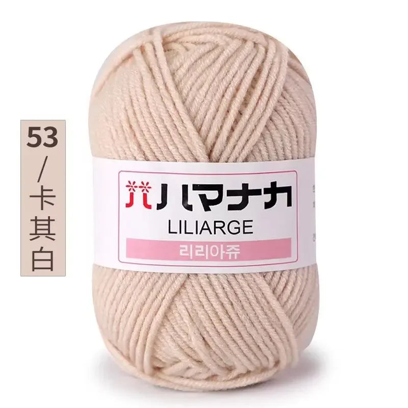 Milk Sweet Soft Cotton Baby Knitting Wool Yarn
