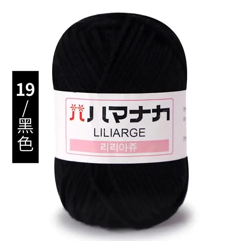 Milk Sweet Soft Cotton Baby Knitting Wool Yarn