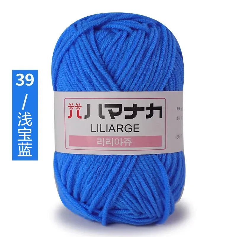 Milk Sweet Soft Cotton Baby Knitting Wool Yarn