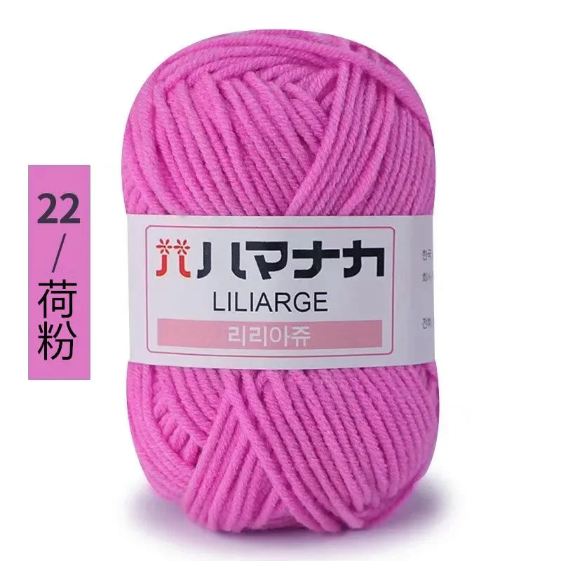 Milk Sweet Soft Cotton Baby Knitting Wool Yarn