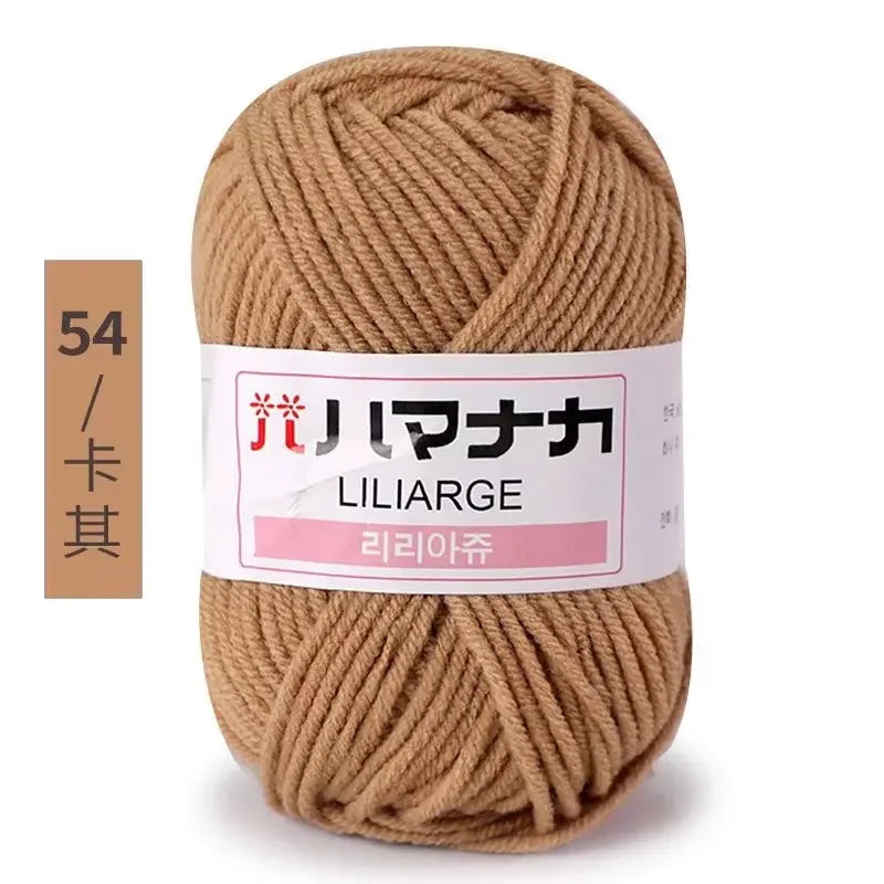 Milk Sweet Soft Cotton Baby Knitting Wool Yarn