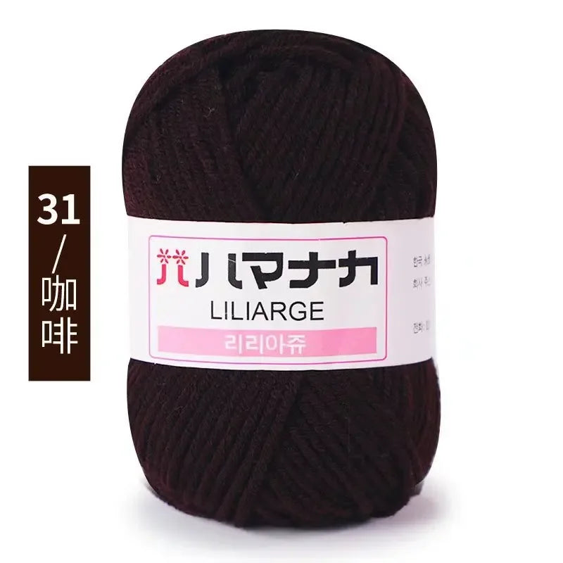 Milk Sweet Soft Cotton Baby Knitting Wool Yarn