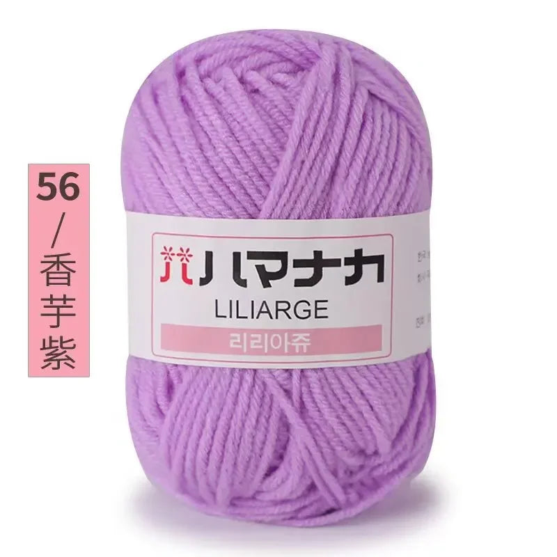 Milk Sweet Soft Cotton Baby Knitting Wool Yarn