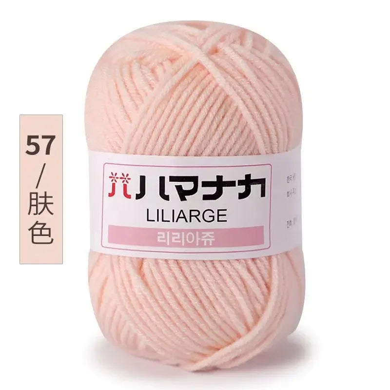 Milk Sweet Soft Cotton Baby Knitting Wool Yarn