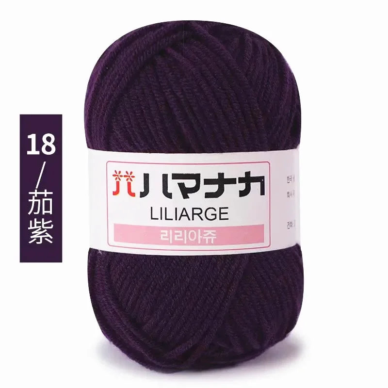 Milk Sweet Soft Cotton Baby Knitting Wool Yarn